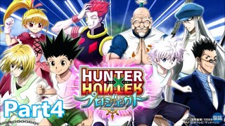 【白猫プロジェクト】実況プレイ　HUNTER×HUNTERプロジェクト　Part4