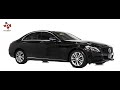 2015 Mercedes Benz C-Class C300 4MATIC AWD Loaded Sedan - Premium 1 Package - For Sale