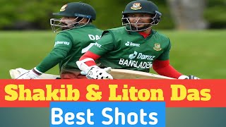 Shakib Al Hasan & Liton Das Lovely Cricket || @sndiary77