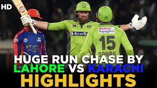 Huge Run Chase By Lahore | Lahore Qalandars vs Karachi Kings | HBL PSL | MB2L