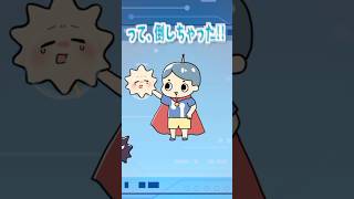 【ロボット中学生】ウイルス感染したロボを救えるか？！ #ゲーム実況 #脱出ゲーム #スマホゲーム #shorts