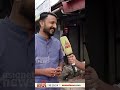 വെള്ളാപ്പള്ളി പ്രവേശനം നിഷേധിച്ചിട്ടില്ല സ്ഥലത്തില്ലെന്നാണ് പറഞ്ഞതെന്ന് രാഹുൽ