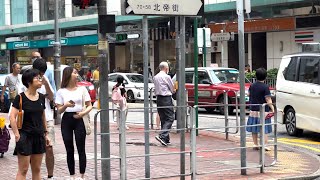 漫步土瓜灣 超級多足浴店 男人的天堂 中年女人 青春少女 東張西望  Walking Tour To Kwa Wan and Hong Kong Sexy Woman