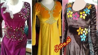#x202b;قنادر جزائرية قطيفة بكل الالوان رووووووعة 🌷 Gnader Katifa 2018#x202c;lrm;