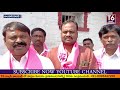 trs membership programe in kothlapur కొత్లా పూర్ లో జోరుగా సభత్వ నమోదు t6news tandur