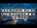 💫우주가 당신에게 전하는 오늘의 메시지💫