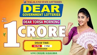 DEAR LOTTERY  LIVE DEAR 12 PM 14/02/2025 NAGALAND STATE LOTTERY