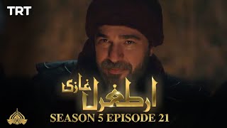 Ertugrul Ghazi Urdu | Episode 21 | Season 5