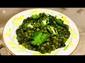 matar palak recipe 🥬🧄 matar palak kaise banao jo murder ki man khana bhul jao @soniamalikfood