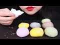 asmr mochi ice cream party most satisfying eating sounds rainbow food 아이스크림 찹쌀떡 리얼사운드 먹방 노토킹 咀嚼音