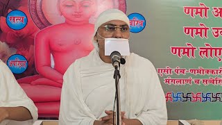 एक बार तो मुख से बोल ज़रा अरिहंत प्रभु,अरिहंत प्रभु ||श्री रचित मुनि जी म.सा.