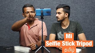 Xiaomi Mi Selfie Stick Tripod Tamil with Bluetooth remote