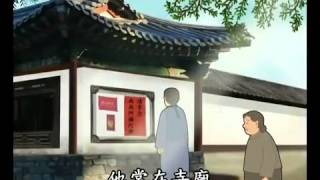 05念佛成佛二十則動畫 - 佛為大醫王 (粵語)