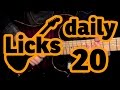 Guitar licks 20 - C minor lick with backing track