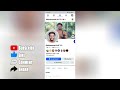 ফেসবুক মনিটাইজেশন চেক how to check facebook monetization eligibility facebook check monetization