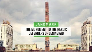 The Monument to the Heroic Defenders of Leningrad in St Petersburg