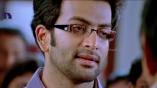 Prithviraj Comes To Bank And Complaints  - ATM (Robin Hood) Movie Scenes