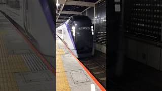 【E353】特急あずさ60新宿行き武蔵小金井駅通過 2023/11/12 22:35 Limited Express Azusa #鉄道 #jr #電車 #e353 #特急あずさ