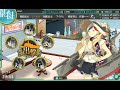 【艦これ】色々改め地声で実況動画　その284【7月14日アプデ】