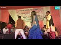 chandan yadav comedy program जे हमरा बाबू के नजरी लगइहे उनका के कानि गदही चढ़इबो comedy video