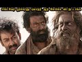 Aadujeevitham: The Goat Life (2024) Story Explained In Tamil || MOVIEVERSE