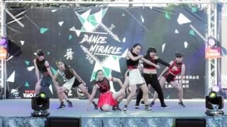 【7】20170226 Dance Miracle Vol 5｜鳳商熱舞｜