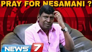 EXCLUSIVE : News7 interview about Pray for Nesamani