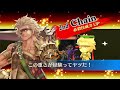 4周年の成長 シルヴァ 2凸 使ってみた！