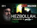 HEZBOLLAH INC. A Global Drug Trafficking Empire? // Documentary (Part I)