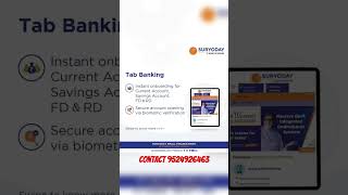 Suryoday Small Finance Bank ltd New Future QR Code and QR Scanning Opening Enable for Mobile Banking