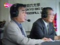 1998秋季　東大・遠藤投手が完投で早稲田に快勝