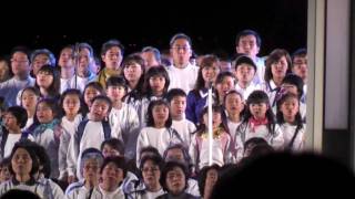 2010横浜開港祭　ドリームオブハーモニー　横浜市歌