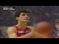 se Ćanja 1985. cibona c.zvezda