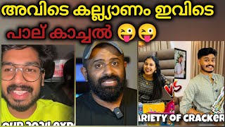 Praveen Pranav | Pranav Kochu | Bigg Boss | 2024 | GoPro Reacts