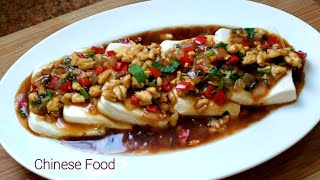 TAHU DI MASAK BEGINI ENAK BANGET.! simple steamed tofu - Chinese food recipe|Tahu kukus saus tiram