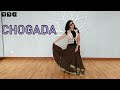 Easy Dance steps for CHOGADA TARA song | Shipra's Dance class