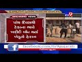 junagadh farmers tensed as groundnuts purchase program stopped at visavadar marketing yard