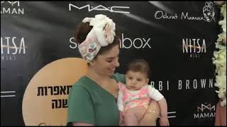 סרטון סיכום אירוע מאפרות