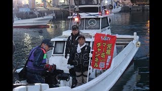 【元祖マー坊チャンネルＳＰNo15】幻の磯の王者石鯛釣り番組宣伝