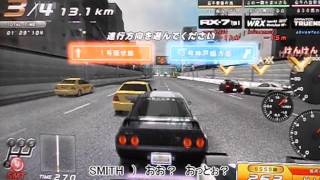 湾岸MIDNIGHT MAXIMUM TUNE 5DX いつものメンバーで対戦 Part 3