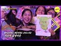 [RUNNINGMAN] Running Man's Fan-Meet in Philippines! LOVE DIVE & New Thing🏃🏻‍♂️🏃🏻‍♀️ (ENGSUB)