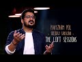 Pavizham Pol | Sreeraj Sahajan | The Loft Sessions @wonderwallmedia