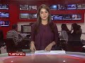 যমুনা নিউজ latest news headline and bulletin jamuna news 09 december 2024 । 4 pm jamuna tv