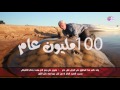 10 مخلوقات تعيش منذ عصر الديناصورات حتى الأن