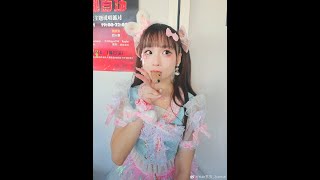 【Hare兔團-Yuki雪雪_3ternal-fancam】2025.1.12| 魔境LIVE 深圳vol.2 |前海BO LIVE