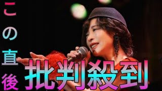 中森明菜ワールドに酔いしれた　24年12月の伝説ファンクラブイベントにサンスポ記者潜入 Sk king