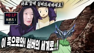 내가....브여왕이라니...;