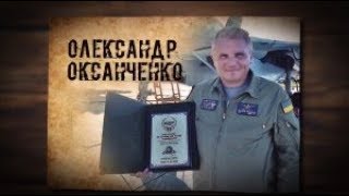 Наші. ТОП-5 чоловіків, які перетворили професію на справу життя