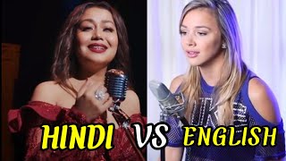 DIL KO KARAAR AAYA (HINDI VS ENGLISH ) | HINDI VS ENGLISH SONG | DIL KO KARAAR AAYA ENGLISH VERSION