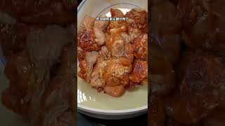 不加一滴水的蔥油燜雞，做法簡單好吃又下飯，看一眼就能學會 #cooking #food #shorts